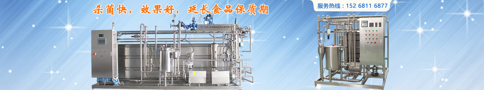 չʾ�ݺ���I(y��)��6��(y��u)��(sh��)�����ݺ����I(y��ng)�A���������������P���������ʽ�����C(j��)�a(ch��n)Ʒ