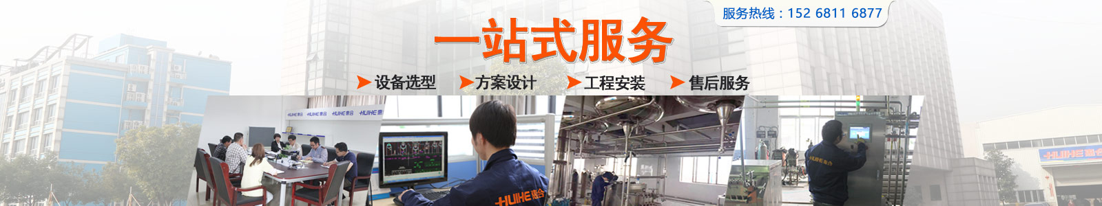 չʾ�ݺ���I(y��)��6��(y��u)��(sh��)�����ݺ����I(y��ng)�A���������偡����P���������ʽ�����C(j��)�a(ch��n)Ʒ